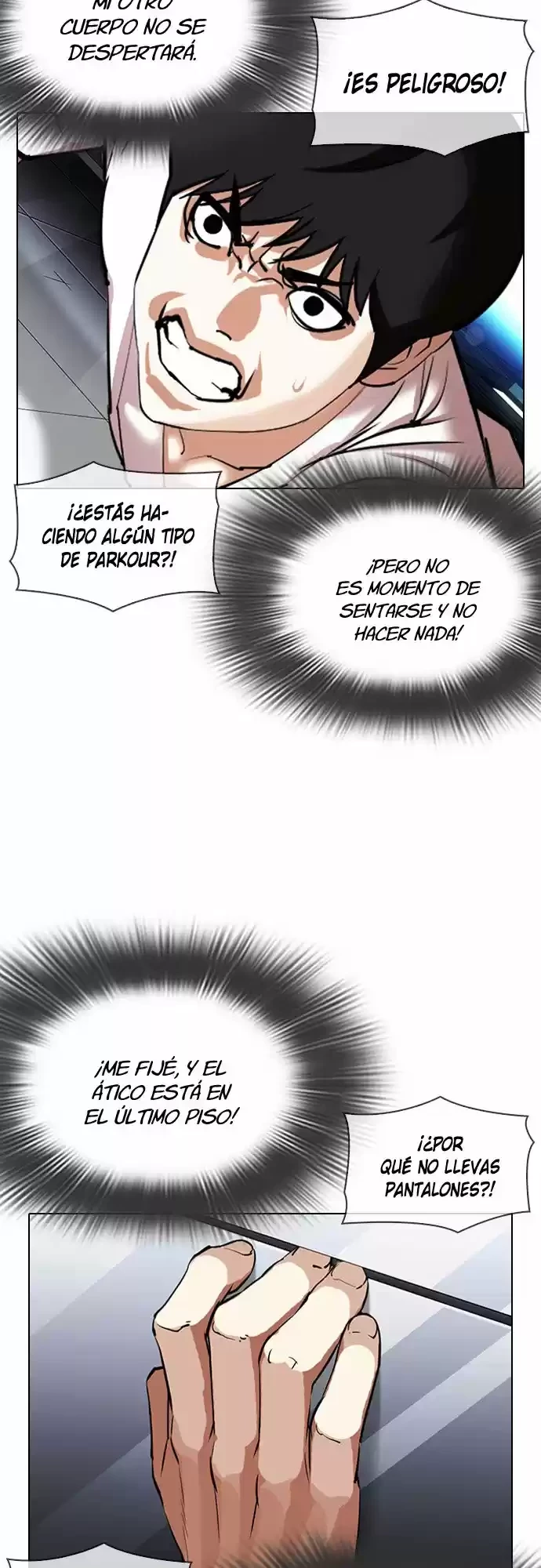 Nueva Cara capítulo 338, página 24