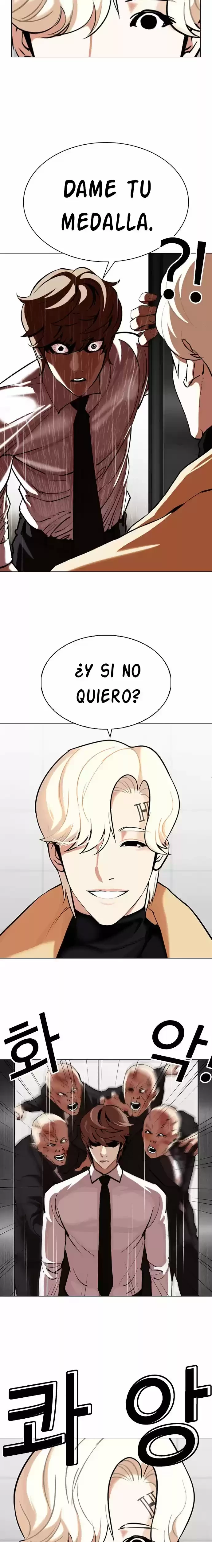 Nueva Cara capítulo 338, página 27