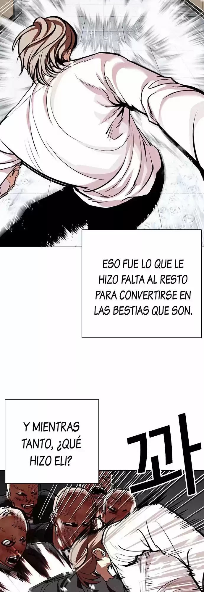 Nueva Cara capítulo 339, página 6