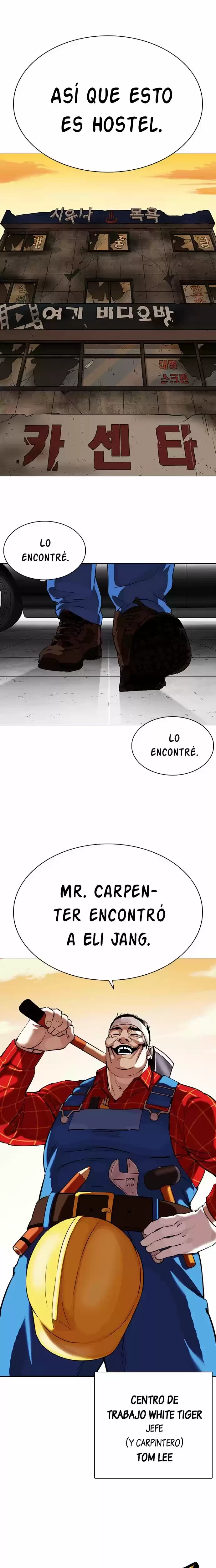 Nueva Cara capítulo 339, página 11
