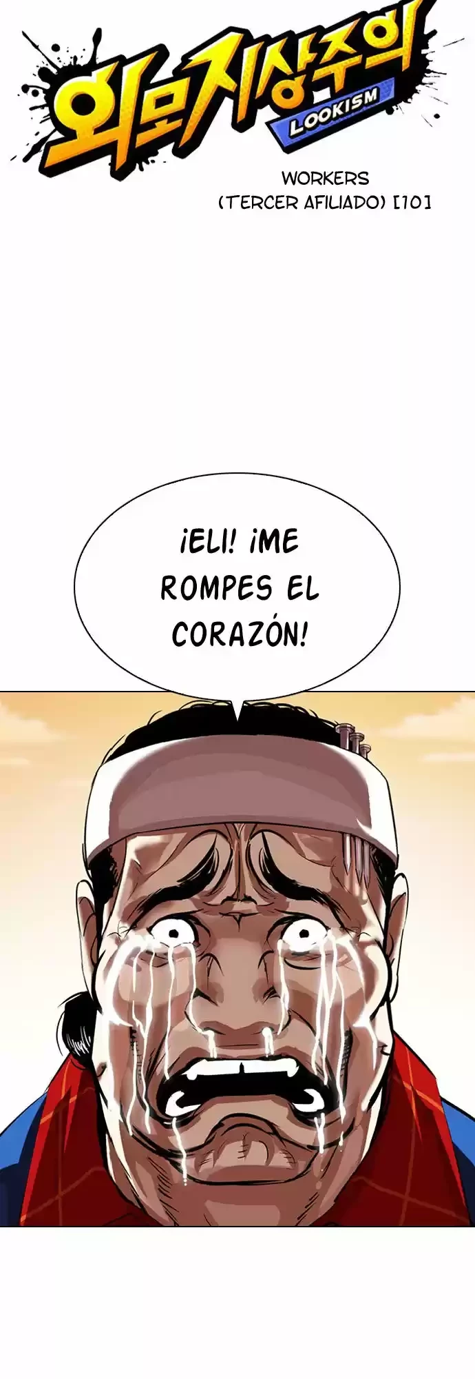 Nueva Cara capítulo 339, página 12