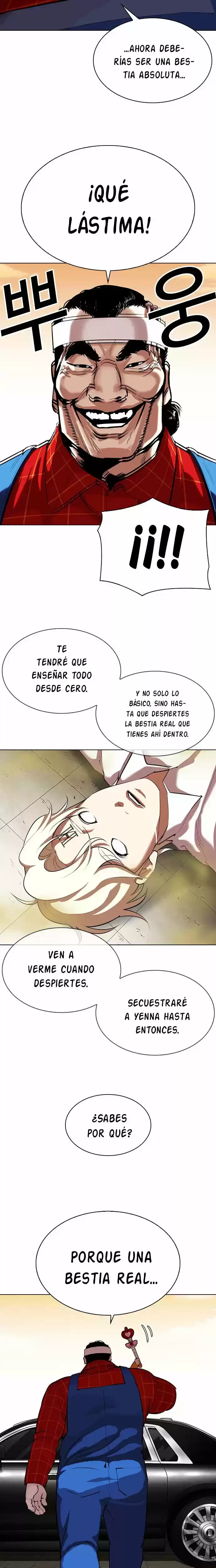 Nueva Cara capítulo 339, página 17
