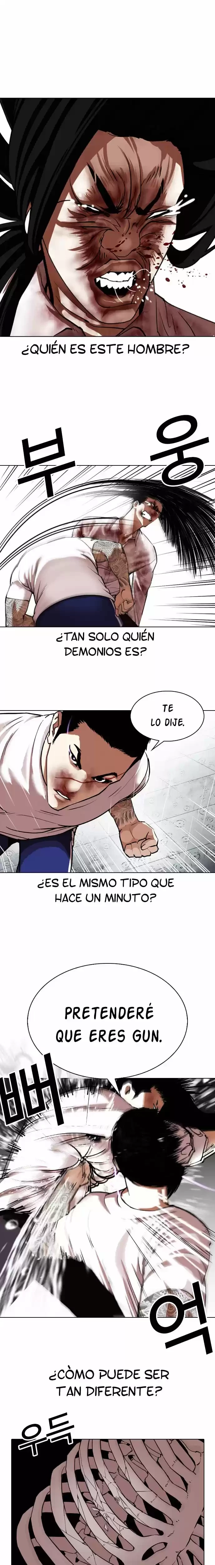 Nueva Cara capítulo 340, página 13