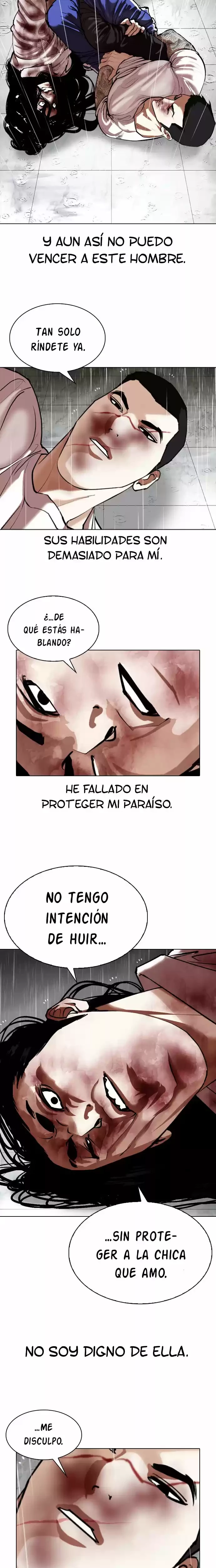 Nueva Cara capítulo 340, página 25