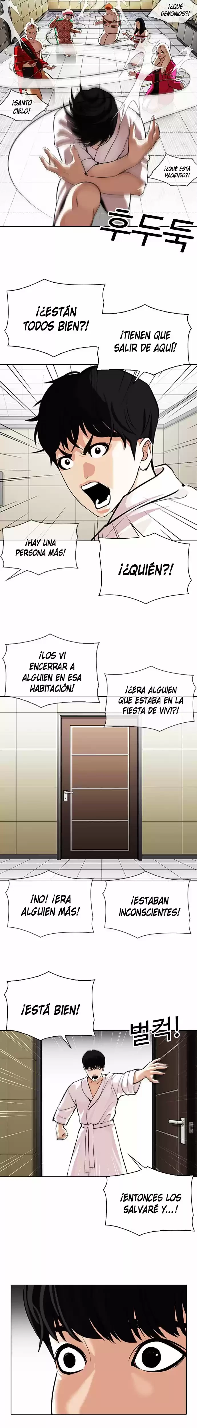 Nueva Cara capítulo 341, página 5