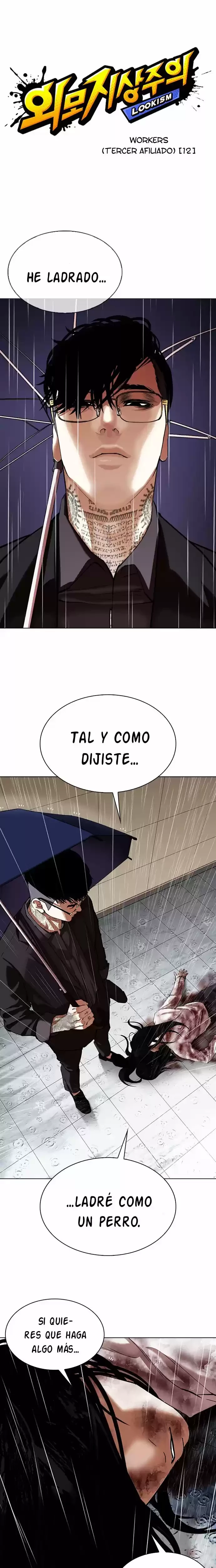 Nueva Cara capítulo 341, página 7
