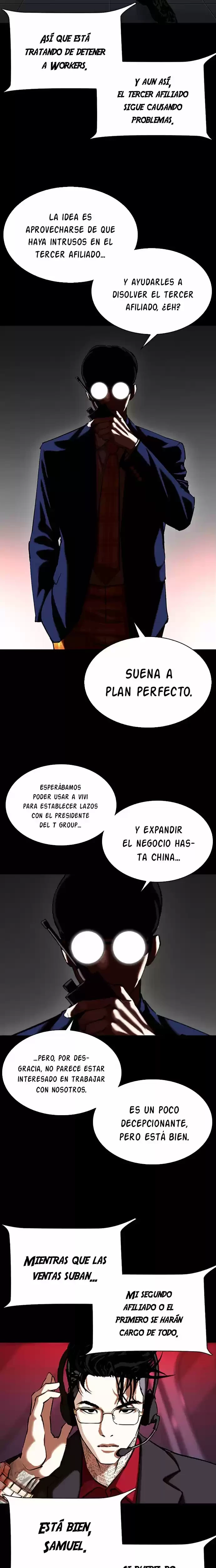 Nueva Cara capítulo 341, página 11