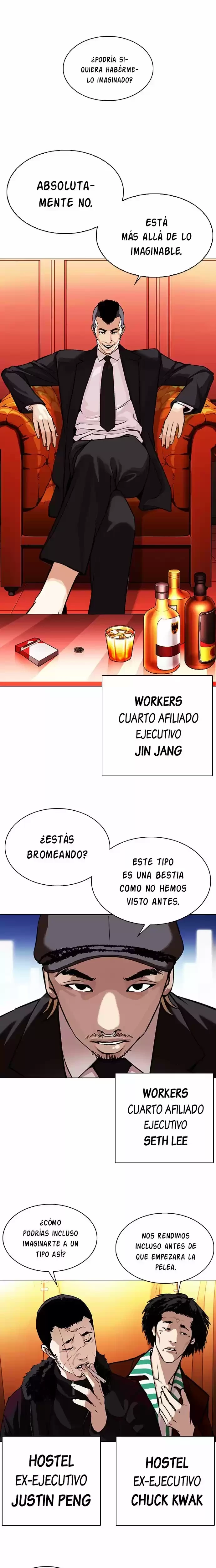 Nueva Cara capítulo 342, página 3