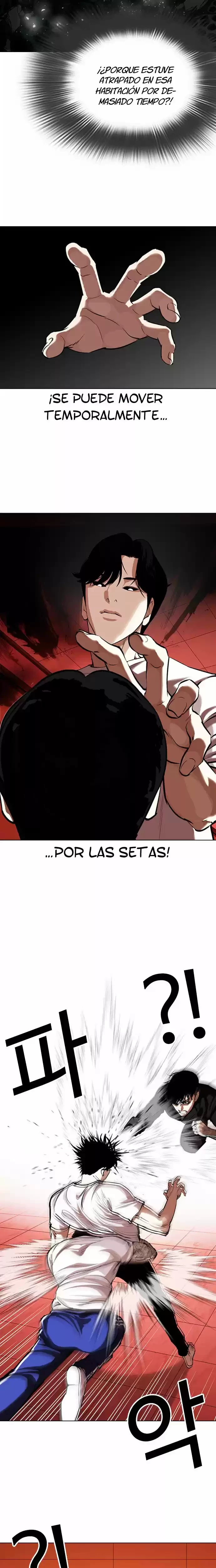 Nueva Cara capítulo 342, página 5