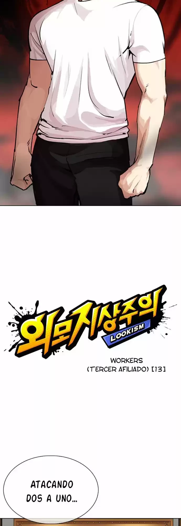 Nueva Cara capítulo 342, página 8