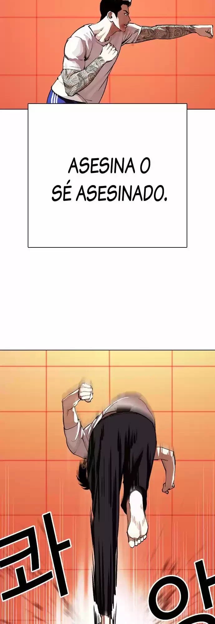 Nueva Cara capítulo 342, página 10