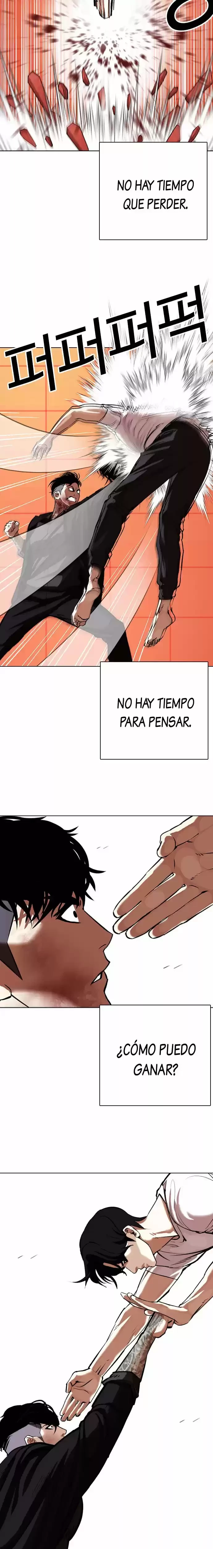 Nueva Cara capítulo 342, página 11