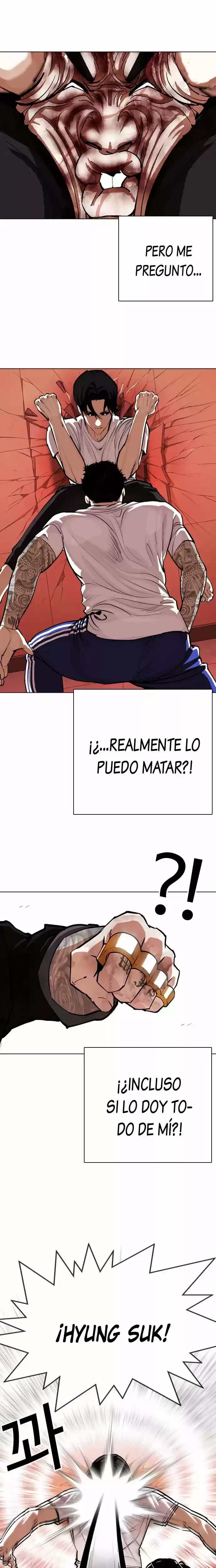 Nueva Cara capítulo 342, página 15