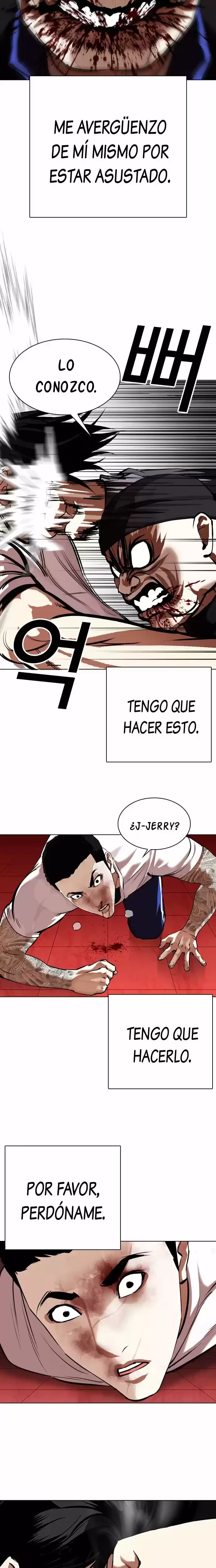 Nueva Cara capítulo 342, página 21