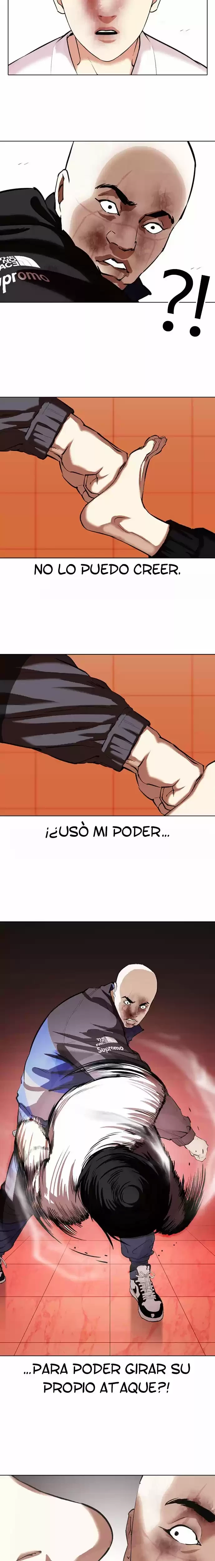 Nueva Cara capítulo 342, página 27