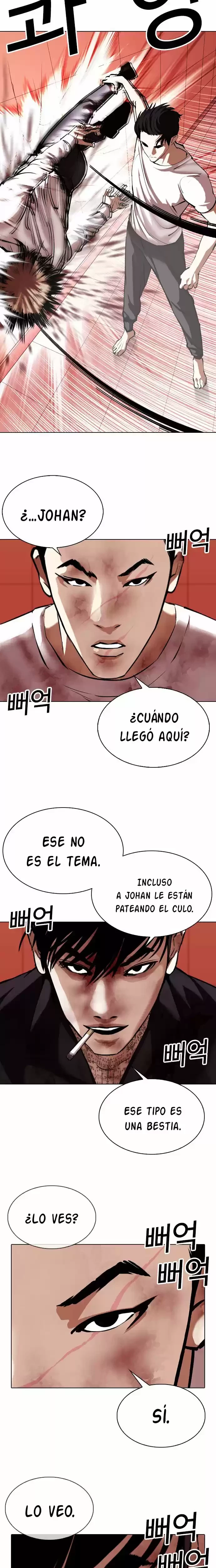 Nueva Cara capítulo 343, página 7
