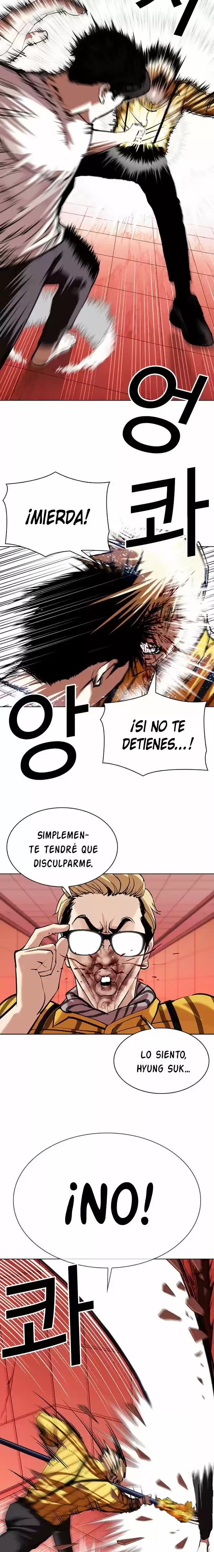 Nueva Cara capítulo 344, página 9