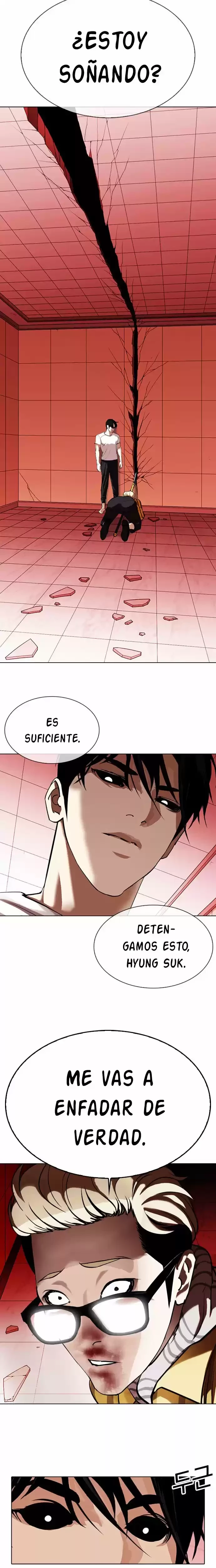 Nueva Cara capítulo 344, página 11