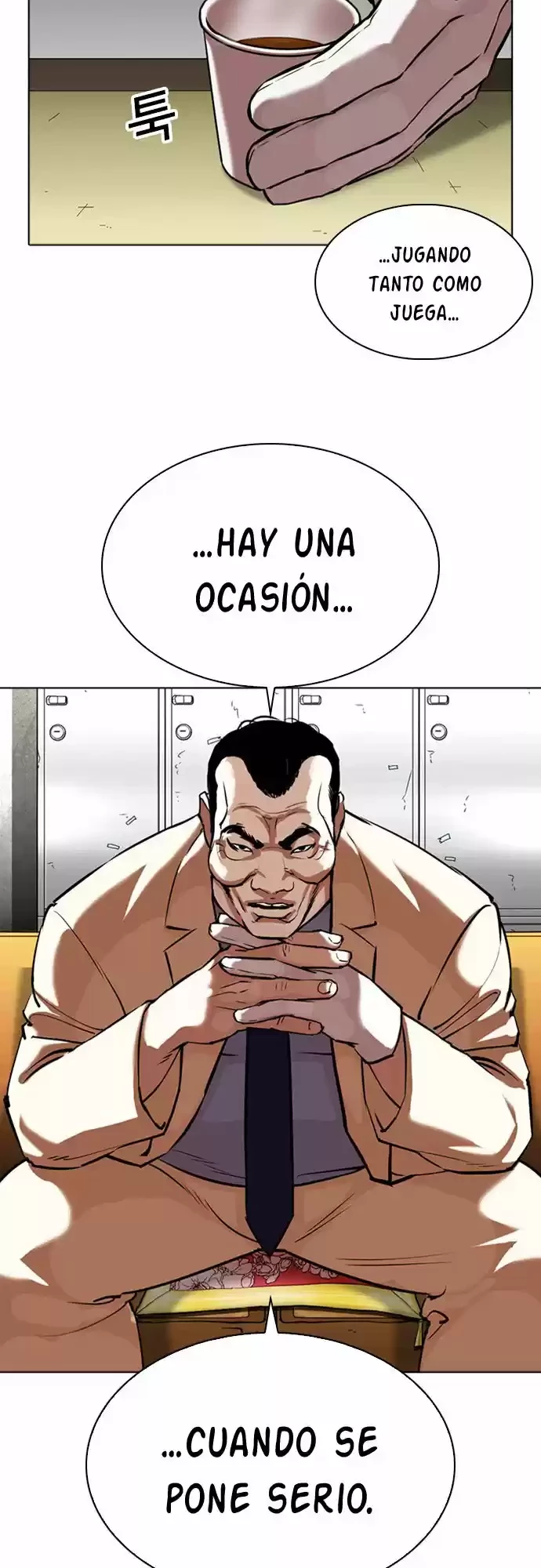 Nueva Cara capítulo 344, página 16