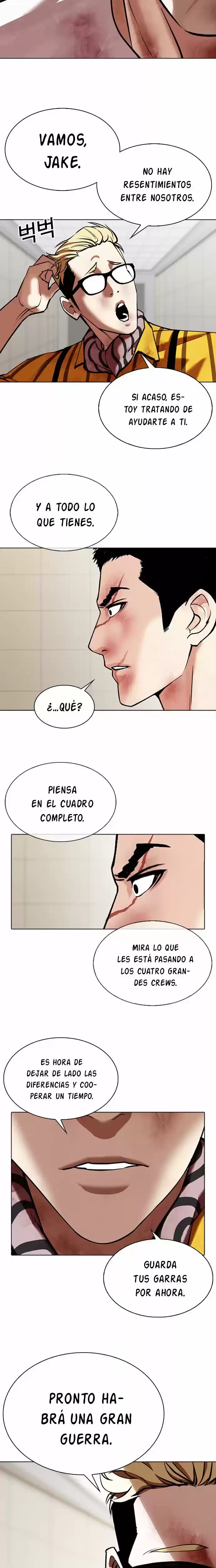 Nueva Cara capítulo 345, página 11