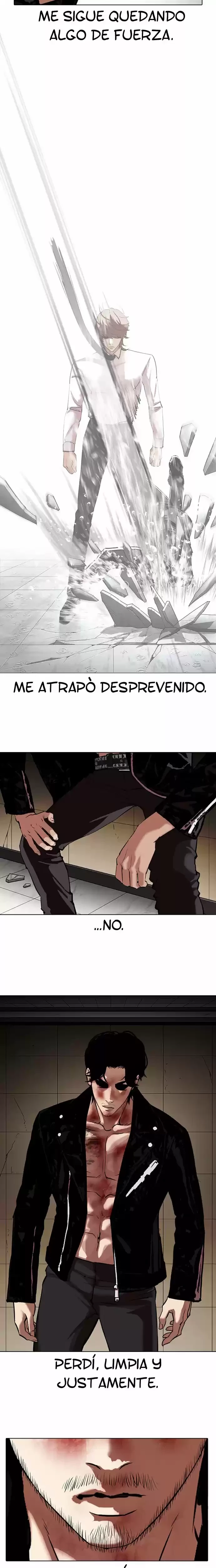 Nueva Cara capítulo 345, página 15