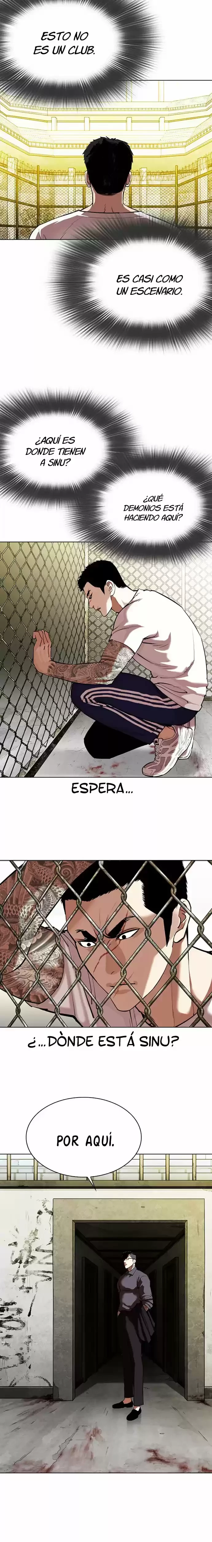 Nueva Cara capítulo 346, página 7