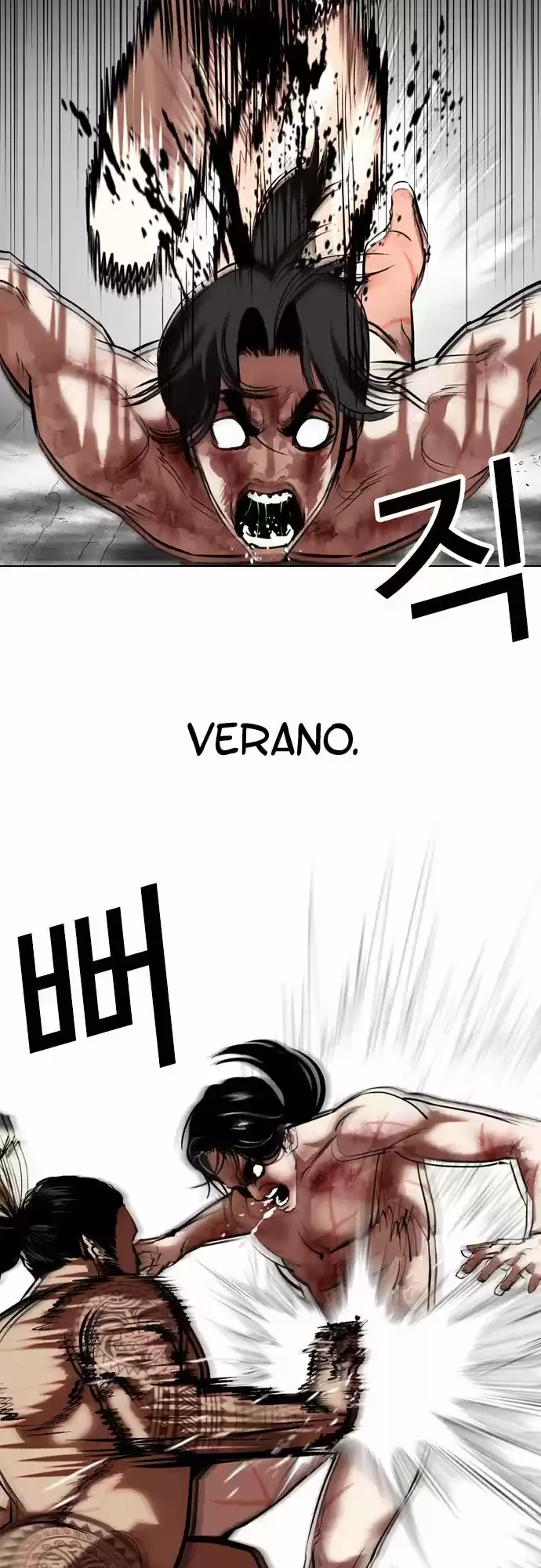 Nueva Cara capítulo 346, página 12