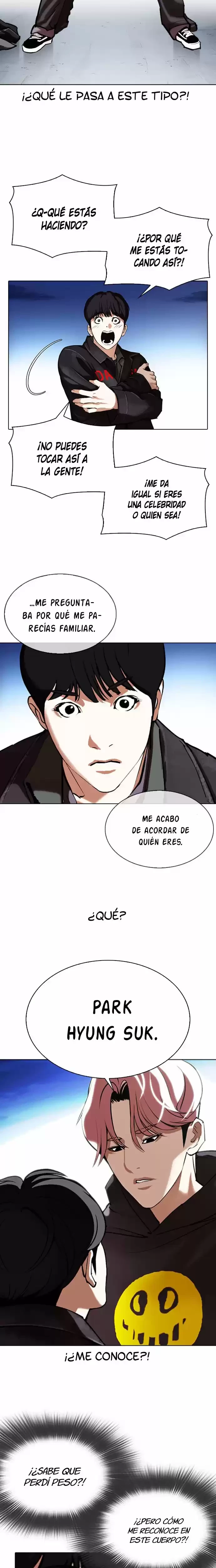 Nueva Cara capítulo 347, página 5