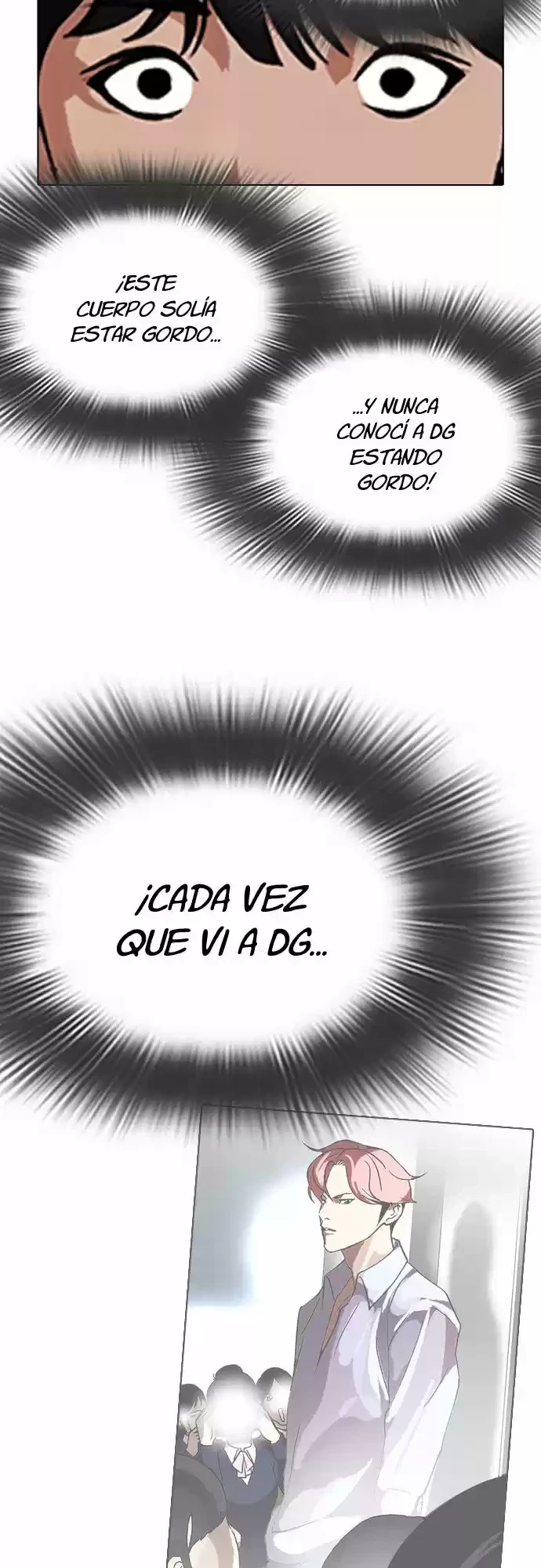 Nueva Cara capítulo 347, página 6