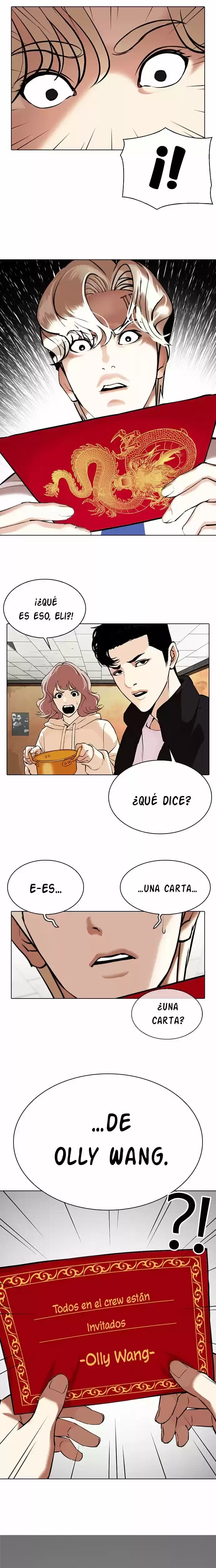 Nueva Cara capítulo 347, página 31