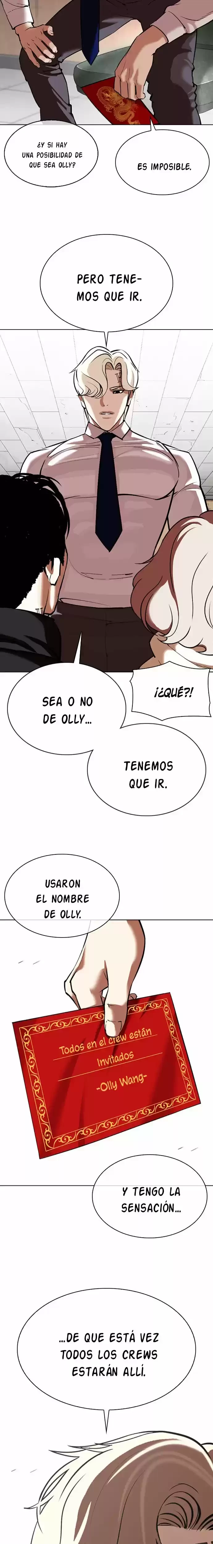 Nueva Cara capítulo 348, página 5
