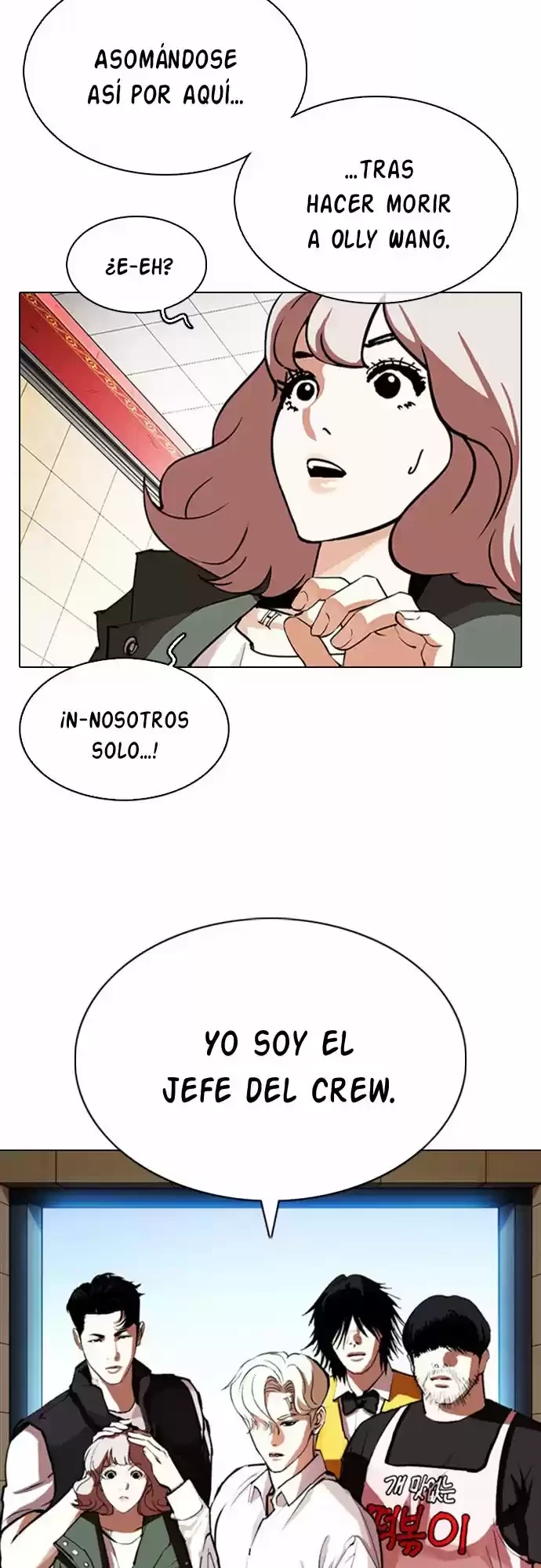 Nueva Cara capítulo 348, página 14