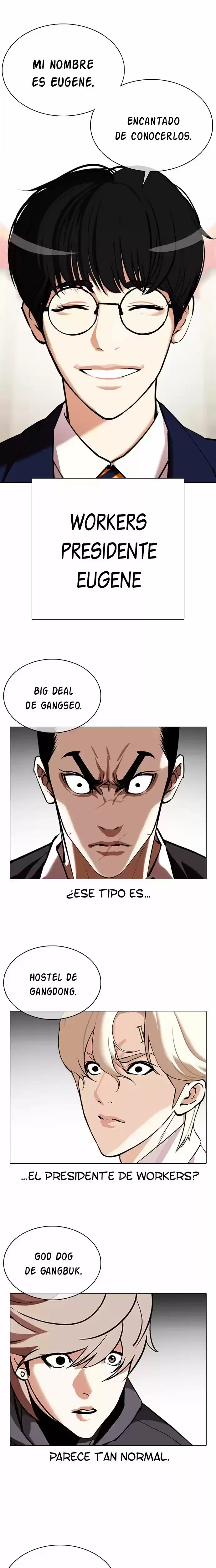 Nueva Cara capítulo 349, página 3