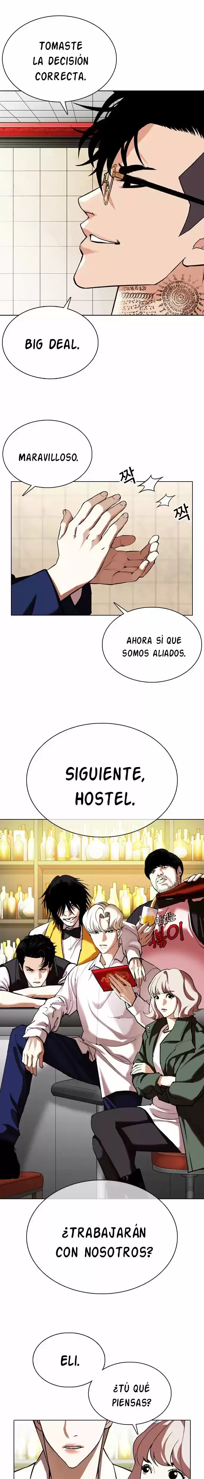 Nueva Cara capítulo 349, página 15