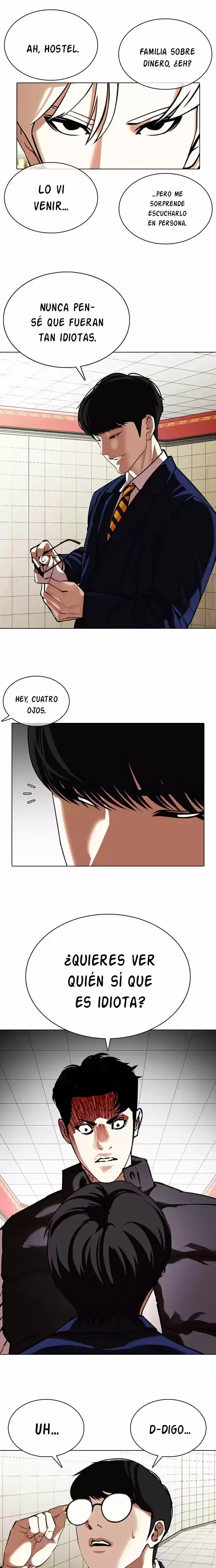 Nueva Cara capítulo 349, página 17