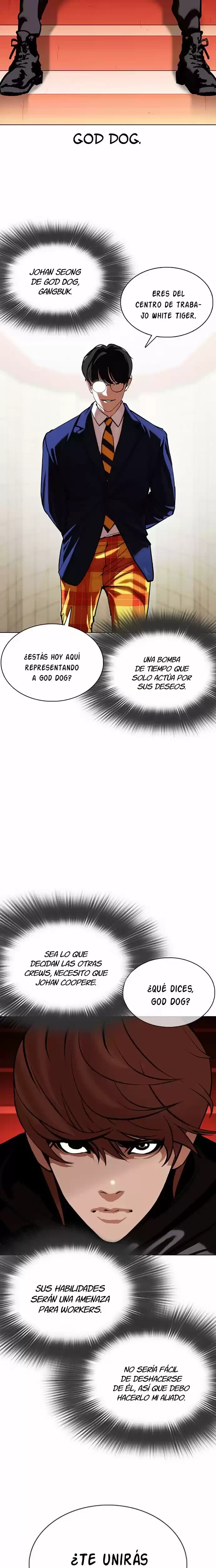 Nueva Cara capítulo 349, página 21