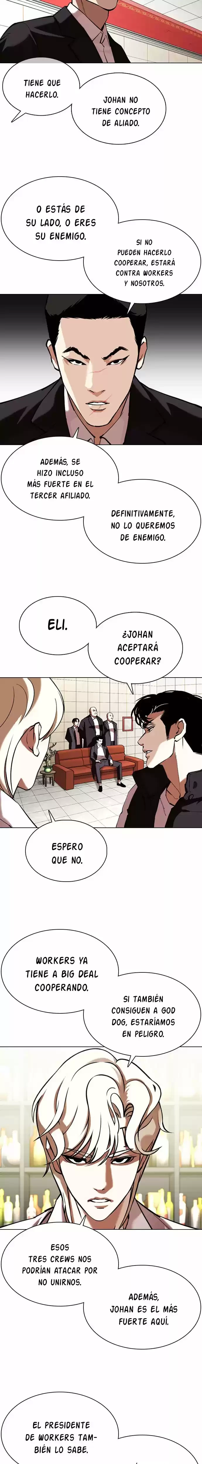 Nueva Cara capítulo 349, página 23