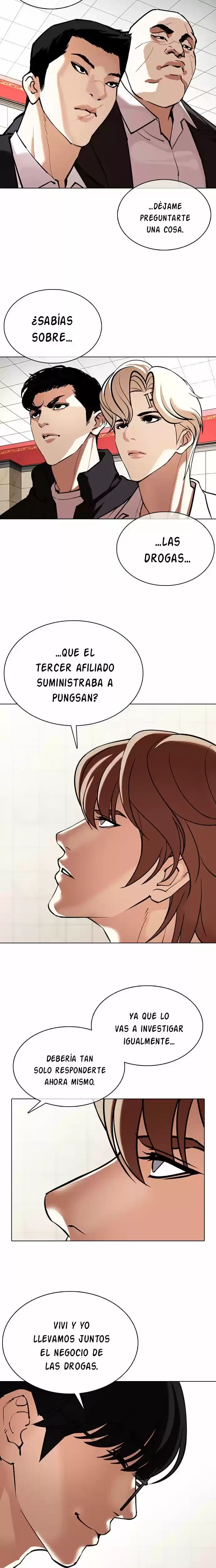 Nueva Cara capítulo 349, página 25