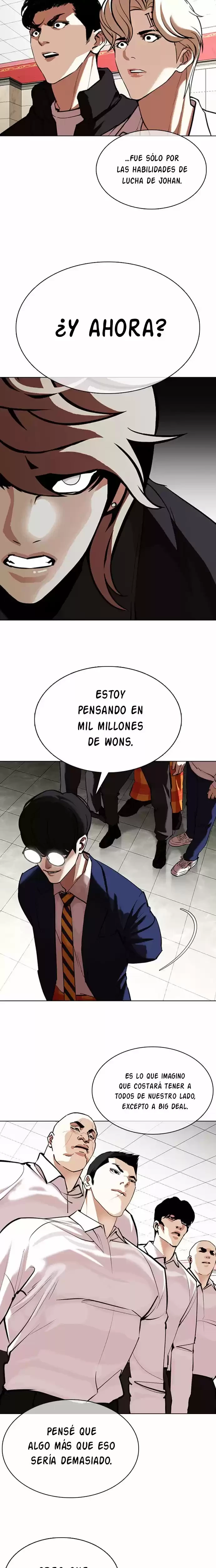 Nueva Cara capítulo 350, página 5
