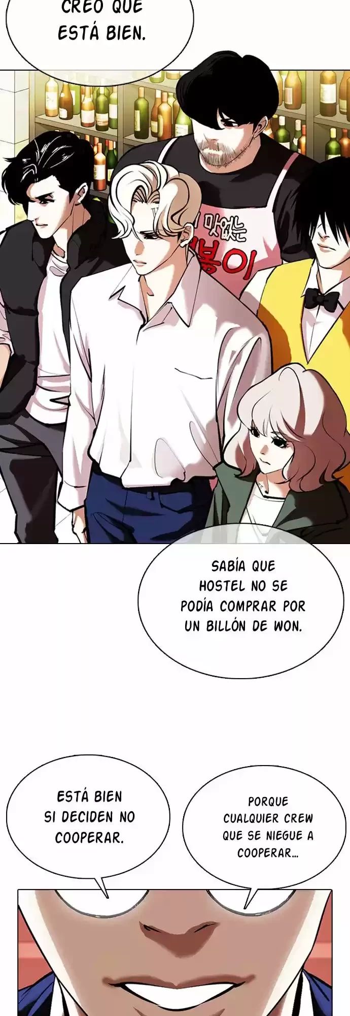 Nueva Cara capítulo 350, página 6