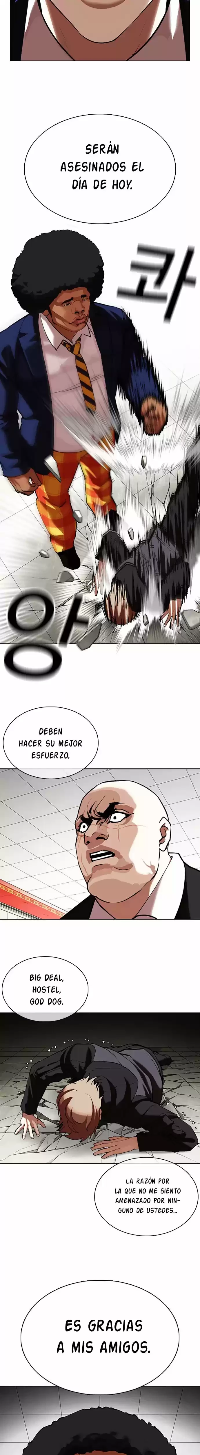 Nueva Cara capítulo 350, página 7