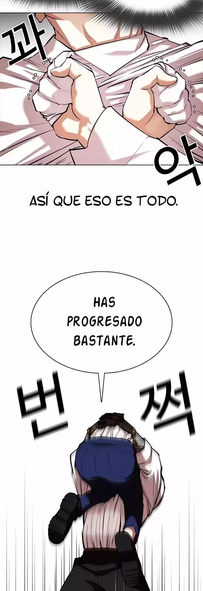 Nueva Cara capítulo 350, página 18