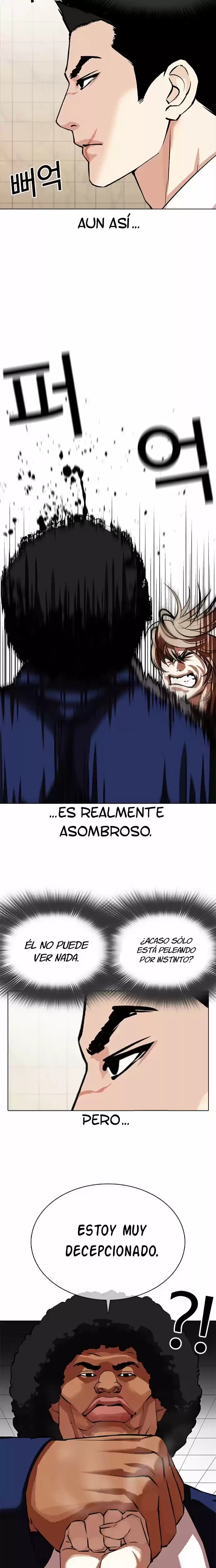 Nueva Cara capítulo 350, página 23