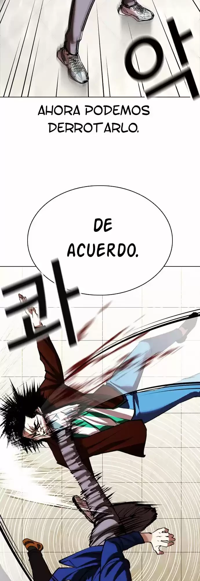 Nueva Cara capítulo 350, página 42