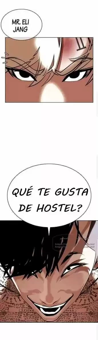 Nueva Cara capítulo 351, página 12