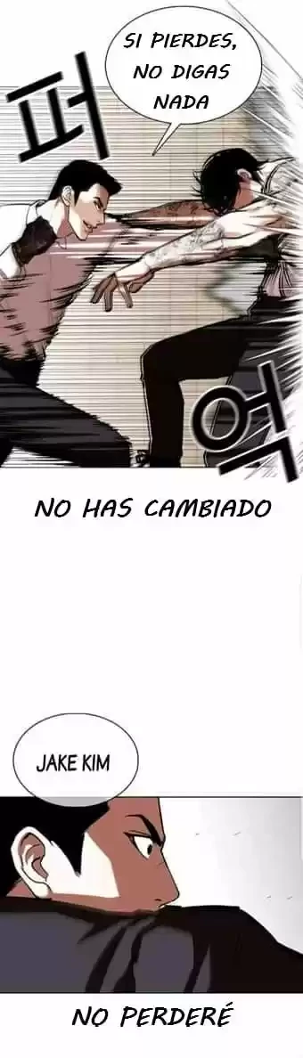 Nueva Cara capítulo 351, página 20