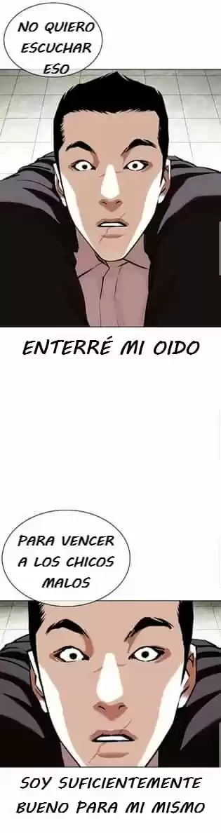 Nueva Cara capítulo 351, página 21