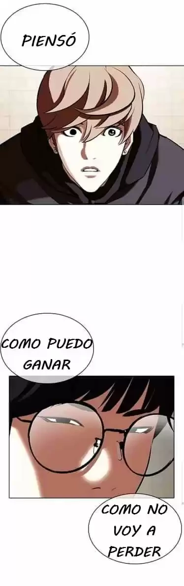 Nueva Cara capítulo 351, página 51
