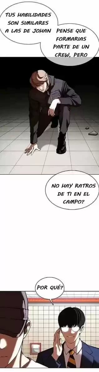 Nueva Cara capítulo 352, página 6