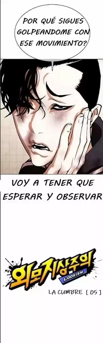 Nueva Cara capítulo 352, página 10